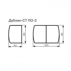 Стол Дублин-СТ ПО-2 Стекло+ЛДСП раскладной 800*600(1200) в Воткинске - votkinsk.ok-mebel.com | фото 3