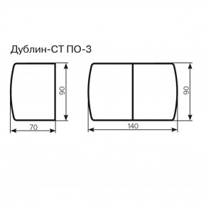 Стол Дублин-СТ ПО-3 Стекло+ЛДСП раскладной 900*700(1400) в Воткинске - votkinsk.ok-mebel.com | фото 3