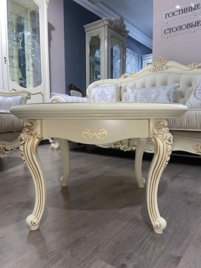 Стол журнальный круглый Мона Лиза (крем) в Воткинске - votkinsk.ok-mebel.com | фото 3
