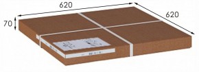 Стол журнальный МеталлАрт М011 в Воткинске - votkinsk.ok-mebel.com | фото 4