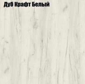 Стол компьютерный 1050 в Воткинске - votkinsk.ok-mebel.com | фото 4