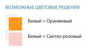 Стол компьютерный №7 (Матрица) в Воткинске - votkinsk.ok-mebel.com | фото 2