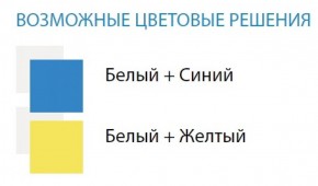 Стол компьютерный №8 (Матрица) в Воткинске - votkinsk.ok-mebel.com | фото 2