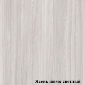 Стол компьютерный Логика Л-2.08 в Воткинске - votkinsk.ok-mebel.com | фото 4