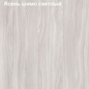 Стол компьютерный Логика Л-2.08 в Воткинске - votkinsk.ok-mebel.com | фото 5