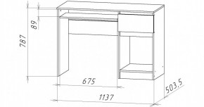 НИЦЦА-10 Стол компьютерный (НЦ.10) в Воткинске - votkinsk.ok-mebel.com | фото 2