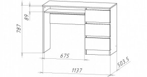 НИЦЦА-11 Стол компьютерный (НЦ.11) в Воткинске - votkinsk.ok-mebel.com | фото 3