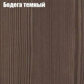 Стол круглый СИЭТЛ D800 (не раздвижной) в Воткинске - votkinsk.ok-mebel.com | фото 2