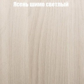 Стол круглый СИЭТЛ D800 (не раздвижной) в Воткинске - votkinsk.ok-mebel.com | фото 3