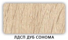 Стол кухонный Бриз лдсп ЛДСП Донской орех в Воткинске - votkinsk.ok-mebel.com | фото 2