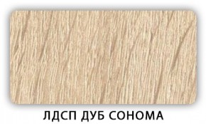 Стол кухонный Бриз лдсп ЛДСП Донской орех в Воткинске - votkinsk.ok-mebel.com | фото 4