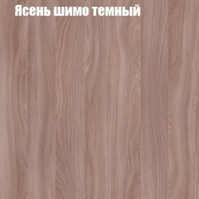 Стол ломберный ЛДСП раскладной без ящика (ЛДСП 1 кат.) в Воткинске - votkinsk.ok-mebel.com | фото 10