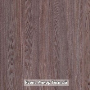 Стол не раздвижной "Стайл" в Воткинске - votkinsk.ok-mebel.com | фото 9