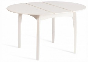 Стол обеденный Diamante в Воткинске - votkinsk.ok-mebel.com | фото 3