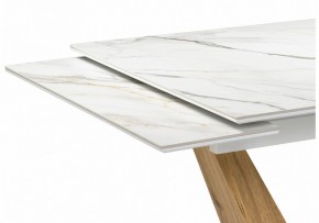 Стол обеденный Кели в Воткинске - votkinsk.ok-mebel.com | фото 5