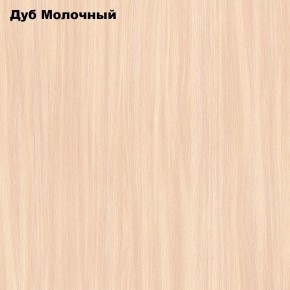 Стол обеденный Классика-1 в Воткинске - votkinsk.ok-mebel.com | фото 4