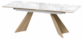 Стол обеденный Ливи в Воткинске - votkinsk.ok-mebel.com | фото