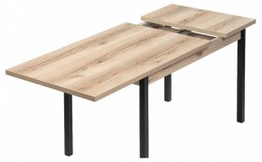 Стол обеденный Оригон в Воткинске - votkinsk.ok-mebel.com | фото 5