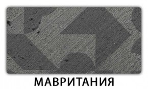 Стол обеденный раздвижной Бриз пластик Кастилло темный в Воткинске - votkinsk.ok-mebel.com | фото 12