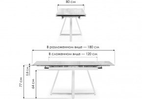 Стол обеденный Силлем в Воткинске - votkinsk.ok-mebel.com | фото 8