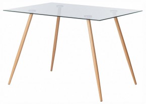 Стол обеденный Sophia (mod. 5003) в Воткинске - votkinsk.ok-mebel.com | фото