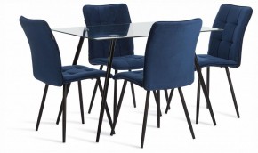 Стол обеденный Sophia (mod. 5003) в Воткинске - votkinsk.ok-mebel.com | фото 2