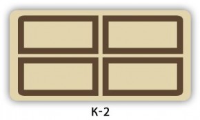 Стол обеденный Трилогия с фотопечатью K-1 в Воткинске - votkinsk.ok-mebel.com | фото 14