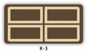 Стол обеденный Трилогия с фотопечатью K-2 в Воткинске - votkinsk.ok-mebel.com | фото 15