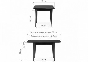 Стол обеденный Цизеан в Воткинске - votkinsk.ok-mebel.com | фото 8