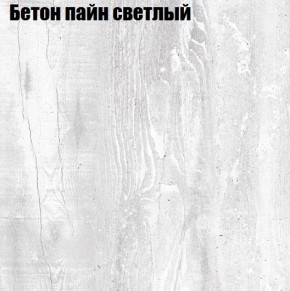 Стол ОРИОН МИНИ D800 в Воткинске - votkinsk.ok-mebel.com | фото 3