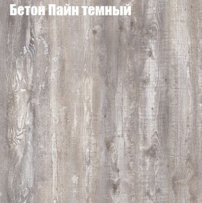 Стол ОРИОН МИНИ D800 в Воткинске - votkinsk.ok-mebel.com | фото 4