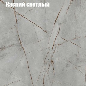 Стол ОРИОН МИНИ D800 в Воткинске - votkinsk.ok-mebel.com | фото 6