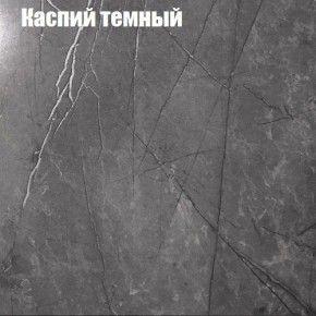 Стол ОРИОН МИНИ D800 в Воткинске - votkinsk.ok-mebel.com | фото 7