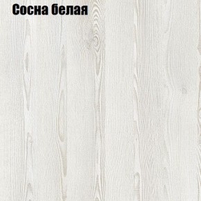 Стол ОРИОН МИНИ D800 в Воткинске - votkinsk.ok-mebel.com | фото 8