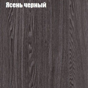 Стол ОРИОН МИНИ D800 в Воткинске - votkinsk.ok-mebel.com | фото 9