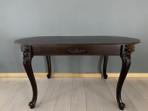 Стол овальный раскладной Розалия (столешница шпон) 1200(1600)*800 в Воткинске - votkinsk.ok-mebel.com | фото