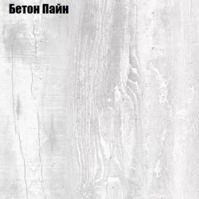 Стол письменный "Алиса (T15)" ручка скоба (БП) в Воткинске - votkinsk.ok-mebel.com | фото