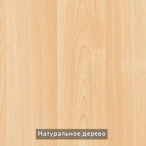 Стол раскладной со стеклом (опоры массив цилиндрический) "Хоста" в Воткинске - votkinsk.ok-mebel.com | фото 10