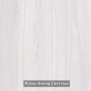 ПРАЙМ-3Р Стол-трансформер (раскладной) в Воткинске - votkinsk.ok-mebel.com | фото 5