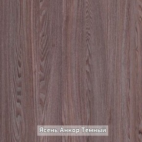 ПРАЙМ-3Р Стол-трансформер (раскладной) в Воткинске - votkinsk.ok-mebel.com | фото 6