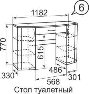 Стол туалетный Виктория 6 + полка 11  в Воткинске - votkinsk.ok-mebel.com | фото 4