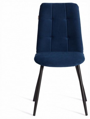 Стул Asti Trend в Воткинске - votkinsk.ok-mebel.com | фото 3
