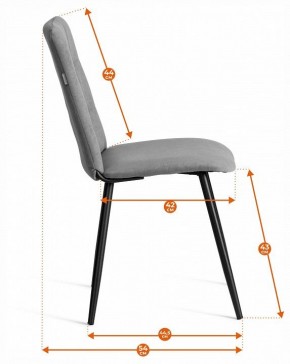 Стул Asti Trend в Воткинске - votkinsk.ok-mebel.com | фото 7