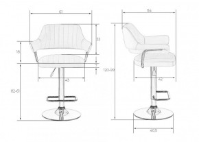 Стул барный DOBRIN CHARLY LM-5019 (черный) в Воткинске - votkinsk.ok-mebel.com | фото 2