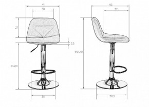 Стул барный DOBRIN DINA LM-2035 (бордовый) в Воткинске - votkinsk.ok-mebel.com | фото 3