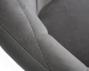 Стул барный DOBRIN LOGAN BLACK, серый велюр (MJ9-75) в Воткинске - votkinsk.ok-mebel.com | фото 8