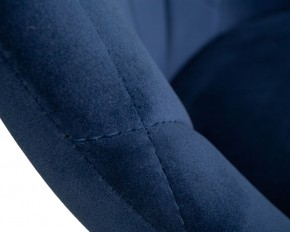 Стул барный DOBRIN LOGAN BLACK, синий велюр (MJ9-117) в Воткинске - votkinsk.ok-mebel.com | фото 10