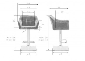 Стул барный DOBRIN RALF, темно-серый (LAR-106D-26) в Воткинске - votkinsk.ok-mebel.com | фото 7