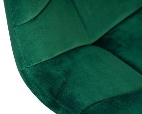 Стул барный DOBRIN TAILOR BLACK, зеленый велюр (MJ9-88) в Воткинске - votkinsk.ok-mebel.com | фото 7