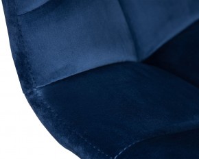 Стул барный DOBRIN TAILOR WHITE, синий велюр (MJ9-117) в Воткинске - votkinsk.ok-mebel.com | фото 9